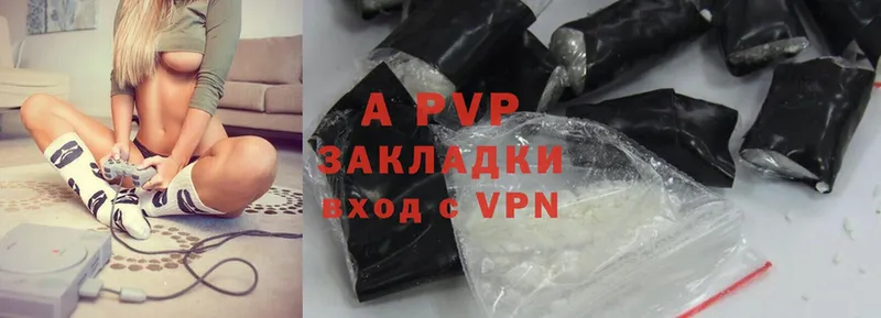 A PVP СК КРИС  Сертолово 